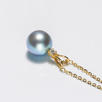 Sea Pearl 18K Gold Necklace Pendant